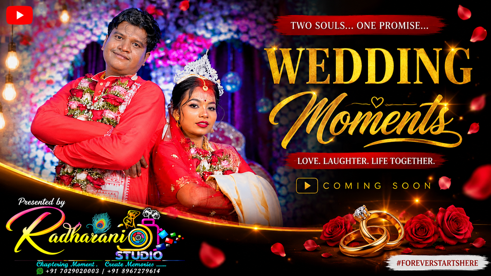 Subhendu & Puja // Full Cinematic  Bengali Wedding // Radharani Studio